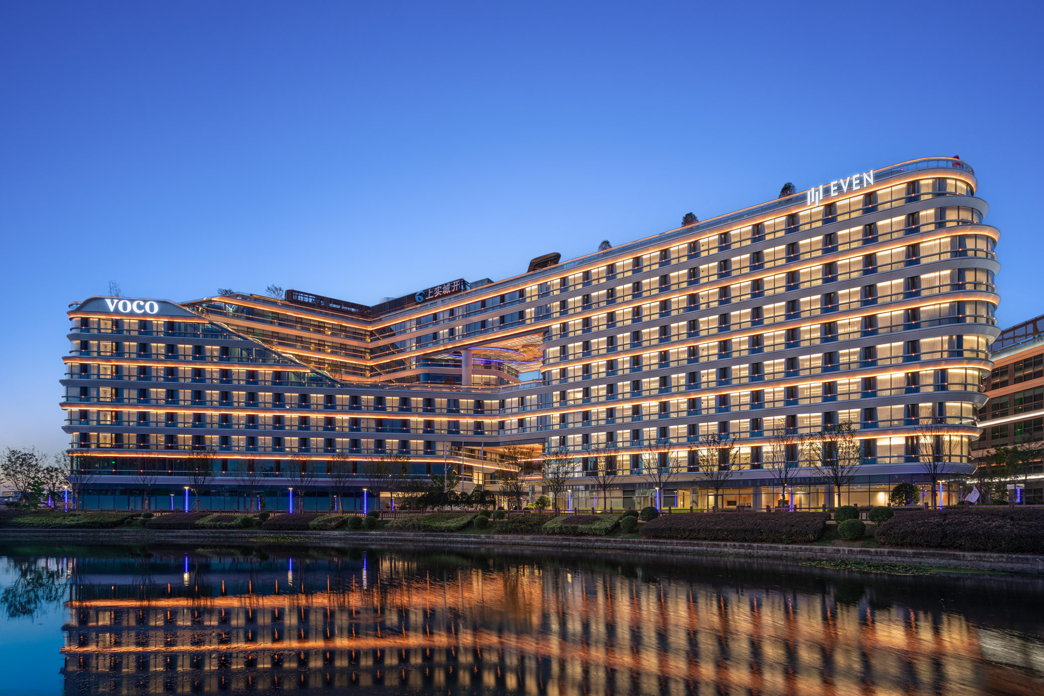On Sept. 30, IHG Hotels & Resorts opened the 131-room Voco Suites Shanghai Hongqiao Central Business District and 198-room Even Hotel Shanghai Hongqiao Central Business District in China. (IHG Hotels & Resorts)
