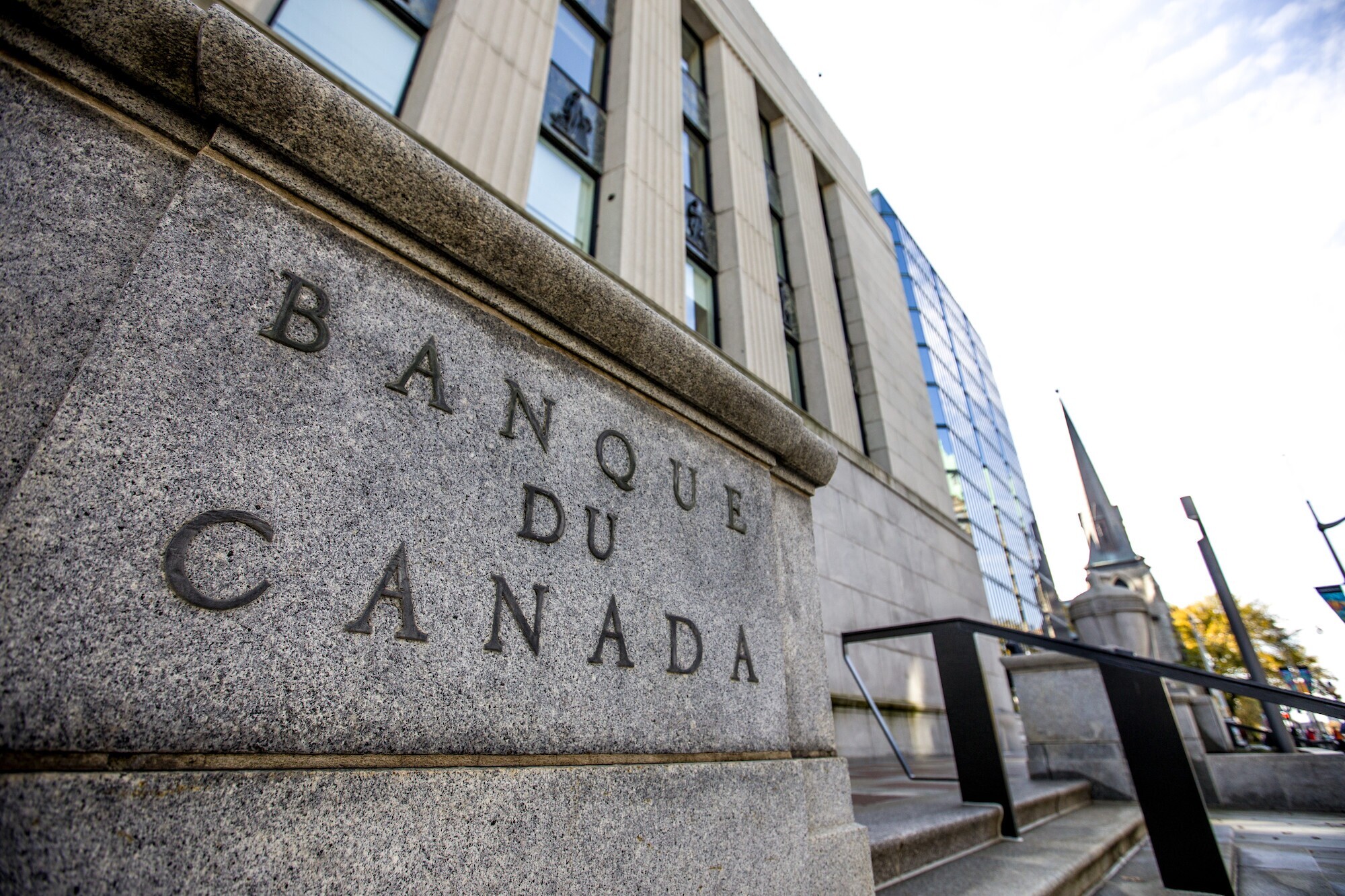 The country's central bank cut its overnight lending rate for the third time this year. (Bank of Canada)