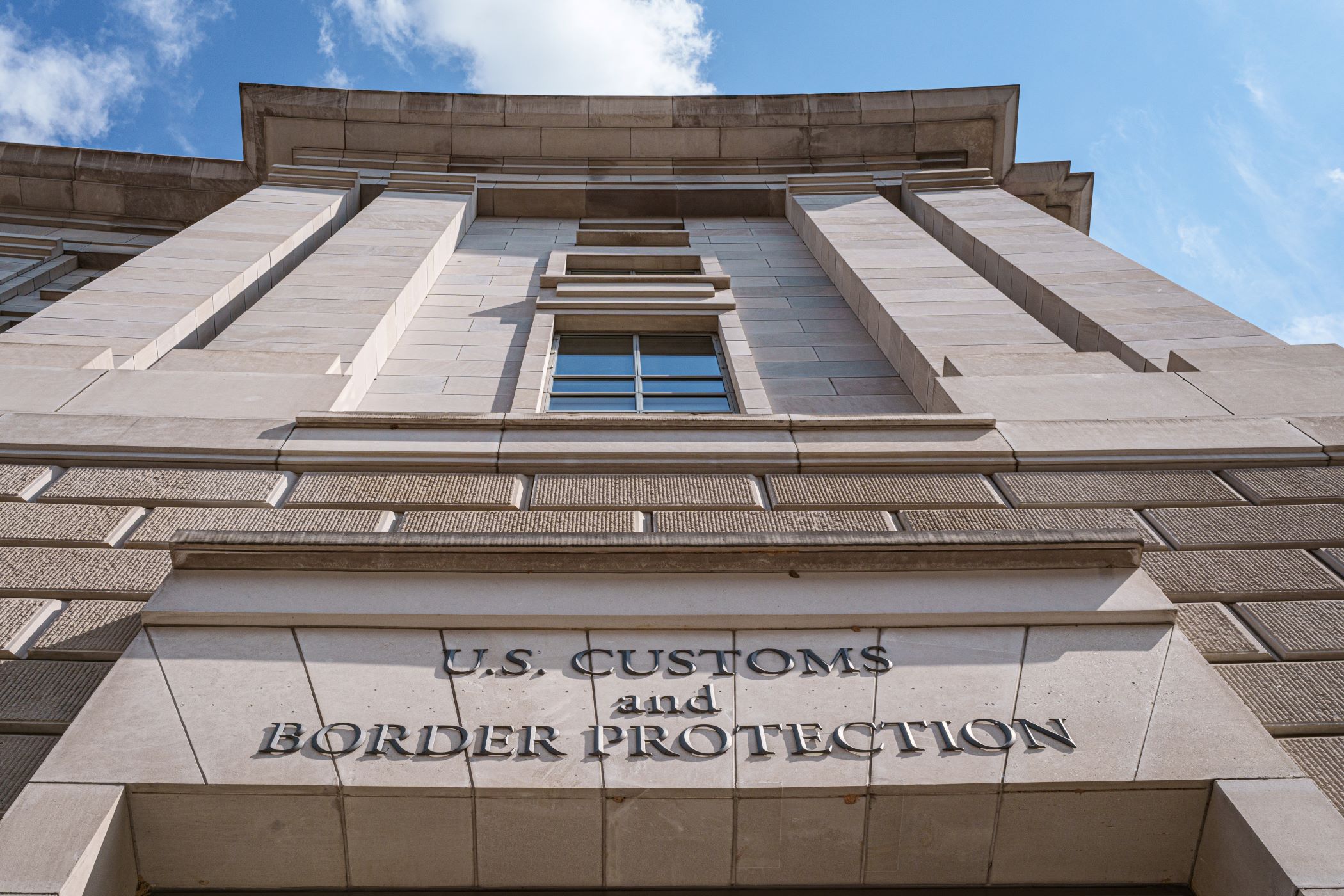 The Customs and Border Protection federal agency is relocating a regional headquarters to One Aviation Plaza in New York's Queens. (Getty Images)