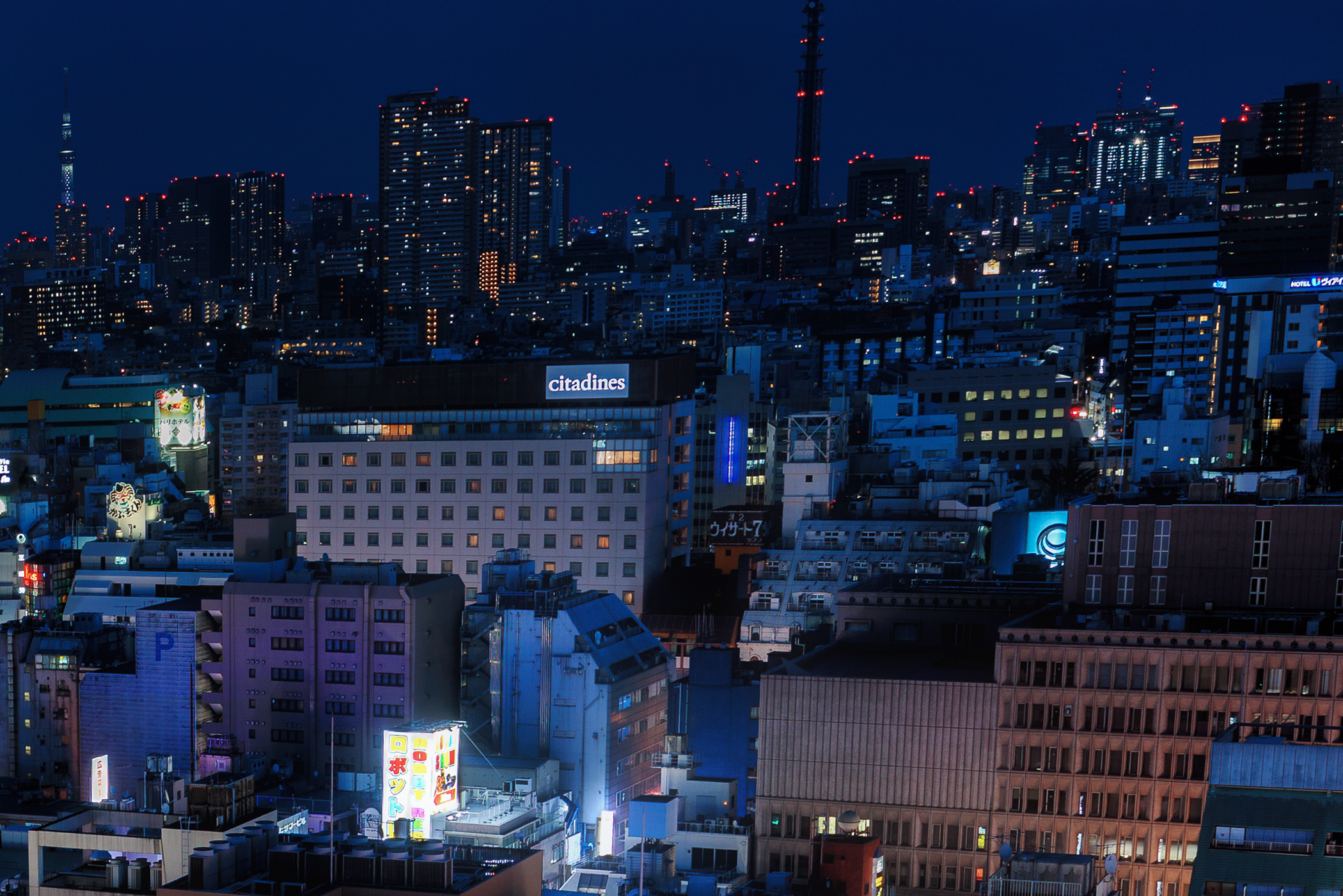 A Tokyo-based real estate investment trust has acquired the 206-room Citadines Central Shinjuku Tokyo for $170 million, or approximately $823,000 per key. (Getty Images)