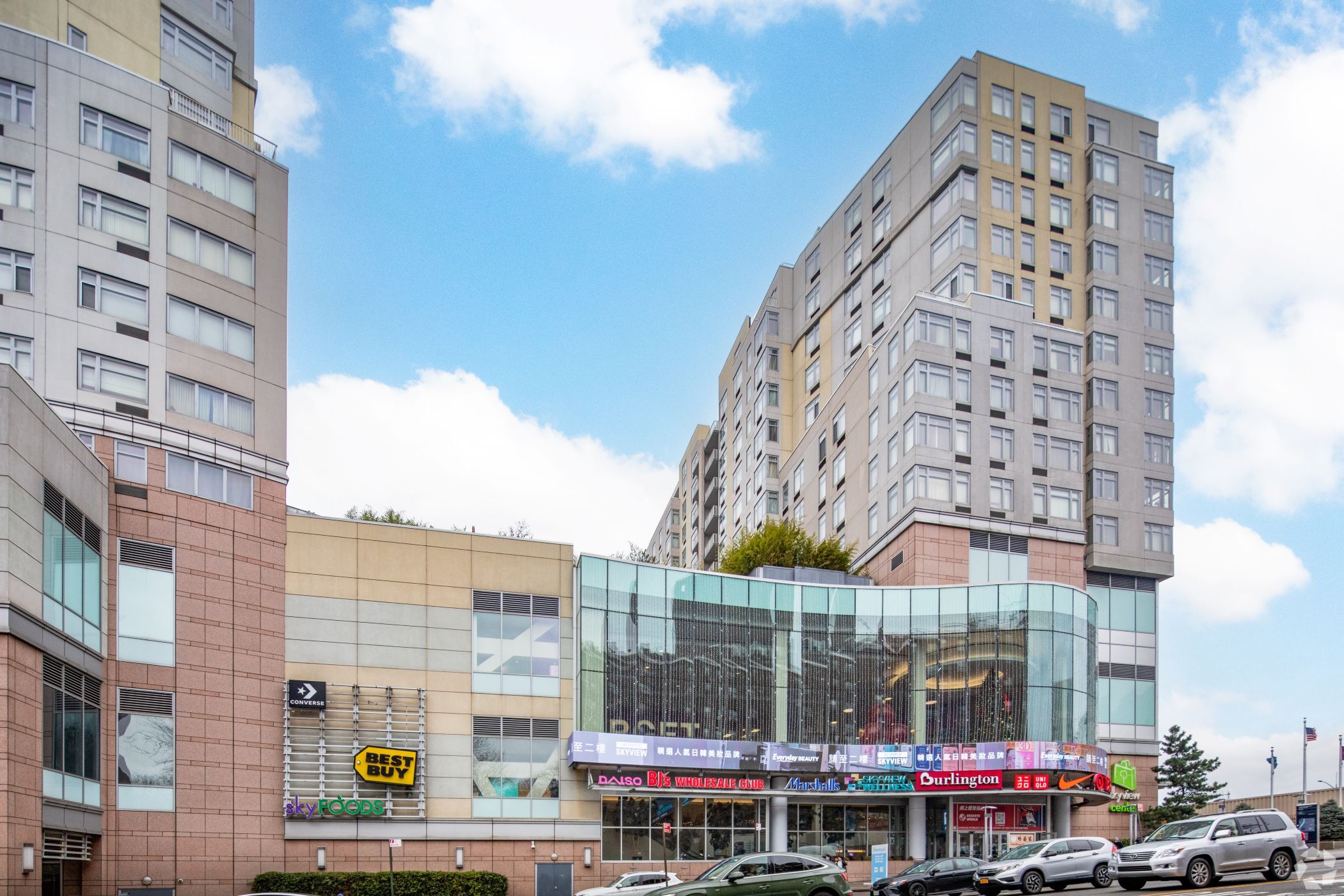 The Shops at Skyview retail property in New York's Flushing neighborhood is for sale. (CoStar)
