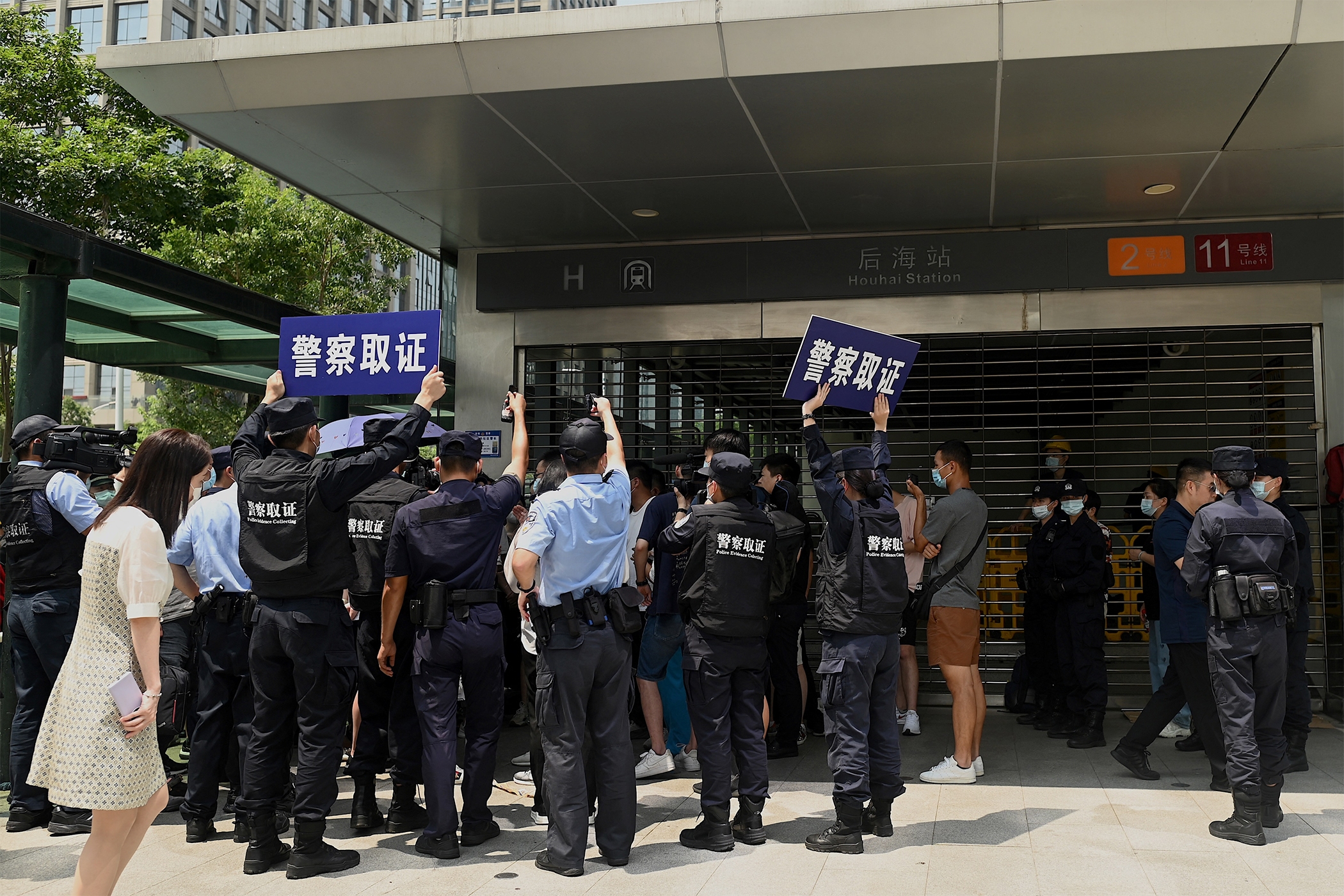 China Evergrande’s $300 Billion Debt Struggle Puts World on Watch